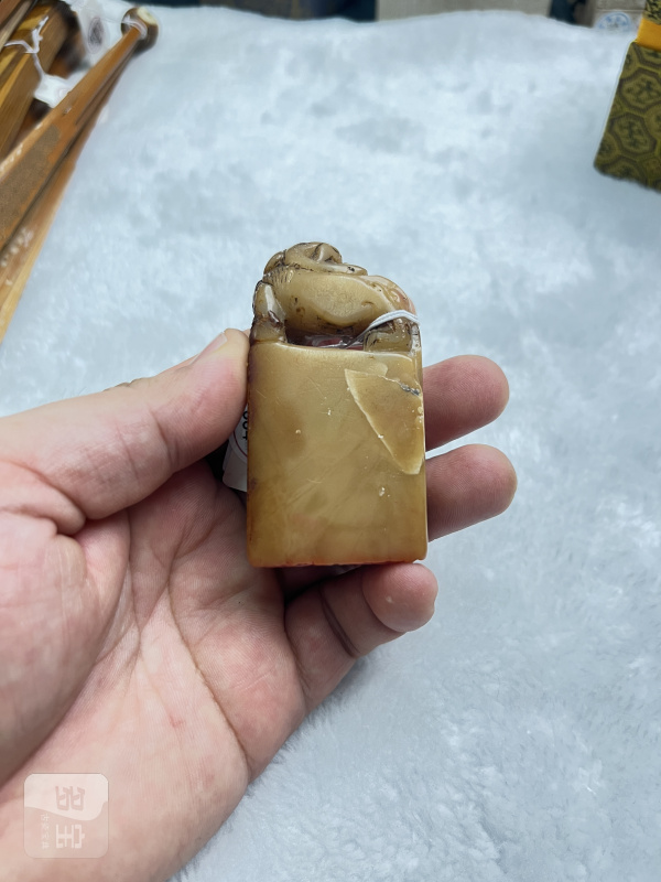“福厂”治寿山石狮钮印章 - 图4